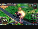 履物のEXVS2XB　64足目　ティエレンタオツー