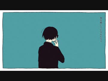 テレキャスタービーボーイ(long ver.) 　歌ってみた。　nameless