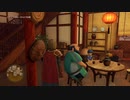 【実況】ドラゴンクエストXI 過ぎ去りし時を求めて S #290【DQ11S】