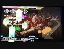 【DDR EDIT】U Can't Touch This Lv14