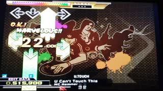 【DDR EDIT】U Can't Touch This Lv14