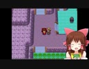視線！やまおとこ神社.DPPt