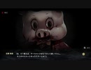 廃深　方向音痴による脱出アドベンチャー　1階層