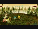 ミートピア プレイ動画#12