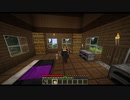 ぼっちの番外編#2[MINECRAFT]