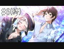 時を越えたメッセージ【トキゴエ列車からの脱出 #6 (TRUE END)】フリーホラーゲーム