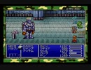 清き心を！アドバンス版ファイナルファンタジーⅣ実況プレイpart15