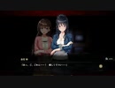 廃深　方向音痴による脱出アドベンチャー　2階層
