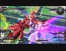 限界バトル.mp6.1