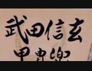 【字幕】VRChatをプレイ4【続】
