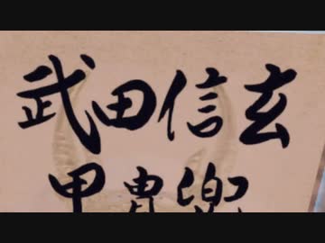 【字幕】VRChatをプレイ4【続】