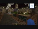 【マインクラフト】企画してみたいよね後編【クリエイティブ】