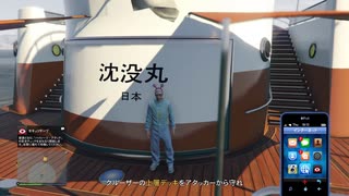 GTAOでゆっくり「ロスサントス・チューナー」を満喫する36