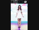 (TWICE) - Dance The Night Away Relay Dance