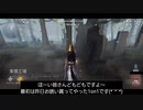 【第五人格】あづい…でもねむーい( ˘ω˘ ) ｽﾔｧ…