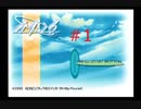 【みずいろ】普通の学園ものを謳う恋愛ゲーム【part1】