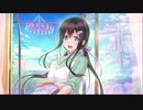 【アイカギ】26歳男性、JKと同棲する【part13 完】