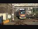 【まだまだ】東京メトロ17000系甲種輸送@京都(20210827)【増える？】