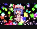 【東方EUROBEAT 】亡き王女の為のセプテット【arrange】