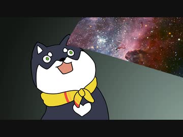 真理に到達する黒井しば