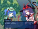 【東方FE風】調子に乗って「チルノ戦記」も実況part43