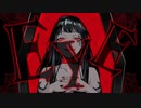 EYE/N0ll 【喘ぎがなりたがりな新人歌い手が歌ってみた】