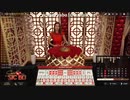 Yabo101 App ദിവസം INR 10_000_ ഉണ്ടാക്കാം easy