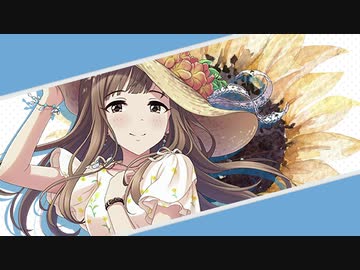 【MAD】siesta