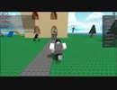 roblox自然災害サバイバル実況
