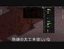 【Project Zomboid】読書の秋【セコゾンボイド＃10】