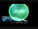 アパロイドレ○プ！雇われ遊撃隊に加わる空手部.M8