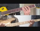 【ギター】Timeless Shooting Star 弾いてみた【ベース】