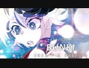 【速報】