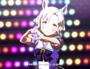 【ウマ娘プリティーダービー】 うまぴょい伝説 (フローズンスカイ)
