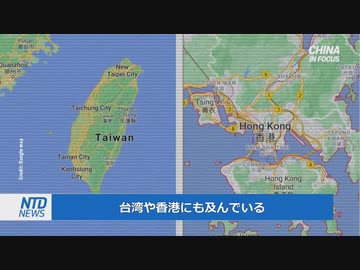 Appleの刻印サービスが、香港・台湾で「中国高官や反体制派の名前」を検閲、中国への忖度か ＃人権侵害協力企業