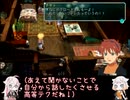 スタオ2半裸ハーレムユニバース！50