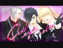 【MMD刀剣乱舞】キャットアイメイク【燭台切・大般若・小竜】