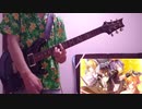 「Aim and LOCK ON!」弾いてみた【Faylan】