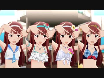琴葉 琴葉 琴葉 琴葉『真夏のダイヤ☆』MV 水着 ミリシタ