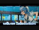【ニコカラHD】駆けろ【星街すいせい/ホロライブ0期生】【インスト版(ガイドメロディ付)】