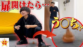 女子メンバーがう○ちを漏らしていた時のリ アルな反応。