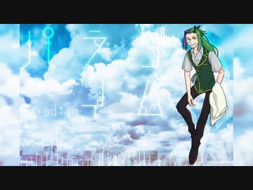 【新居鳴代-連続音act1】パラダイム【UTAU音源配布カバー】