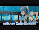【ニコカラHD】駆けろ【星街すいせい/ホロライブ0期生】【On vocal】