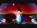 【ボイロ実況】【サガフロ】結月ゆかりと琴葉姉妹で行くサガフロンティアpart39