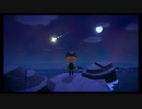 [ac31]あつまれ！どうぶつの森プレイ31 夏の流星群