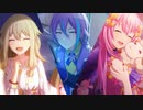 【プロセカ】プロセカガチャの洗礼を受けてきた動画【ガシャ動画】