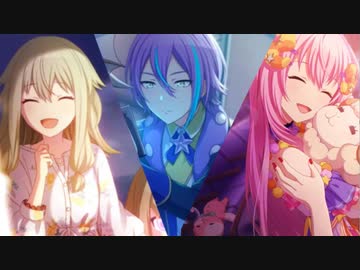 【プロセカ】プロセカガチャの洗礼を受けてきた動画【ガシャ動画】
