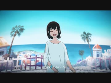 快晴 瑠成が歌ってみた