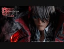 ガングレイヴ新作『GUNGRAVE G.O.R.E』シネマティックムービー  Future Games Show Gamescom 2021