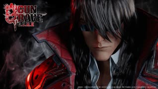 ガングレイヴ新作『GUNGRAVE G.O.R.E』シネマティックムービー  Future Games Show Gamescom 2021